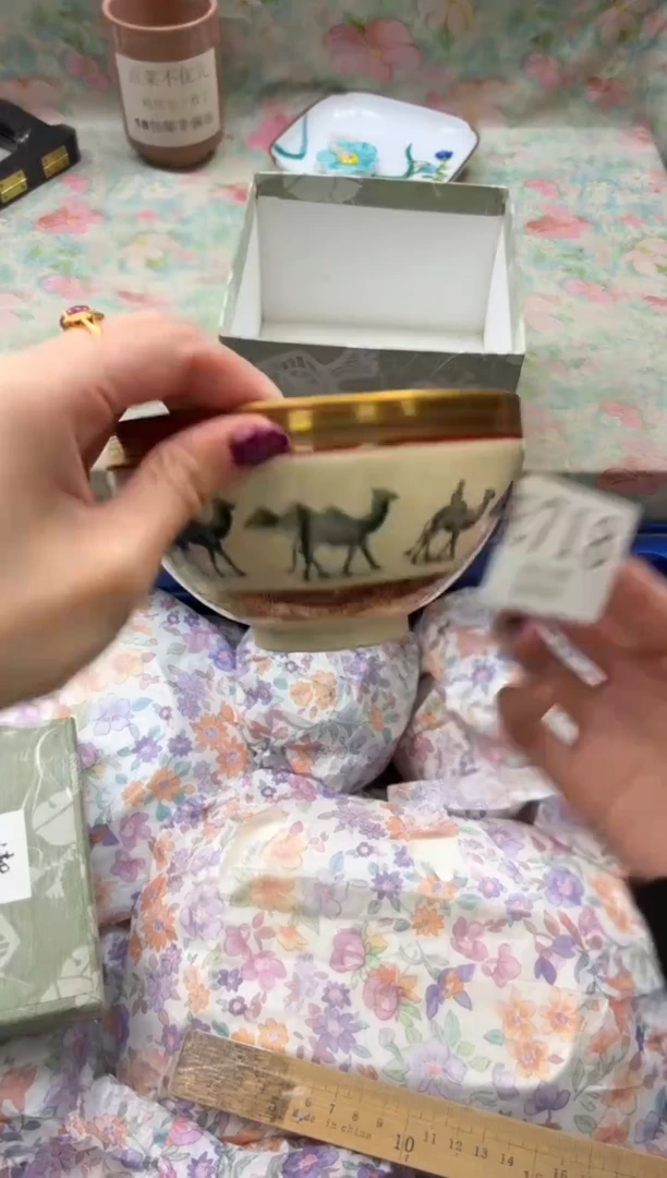 瓷片浅**然       E718*