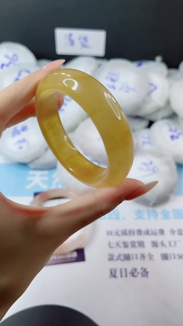 未镶嵌手镯石英质玉多样性发货V460