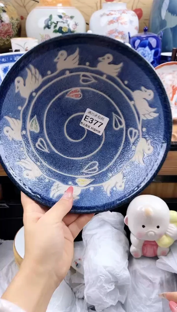 豌*?==============e377