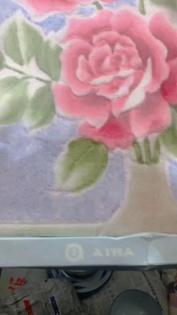 陶悟**道瓷堡沓亿杂货店铺