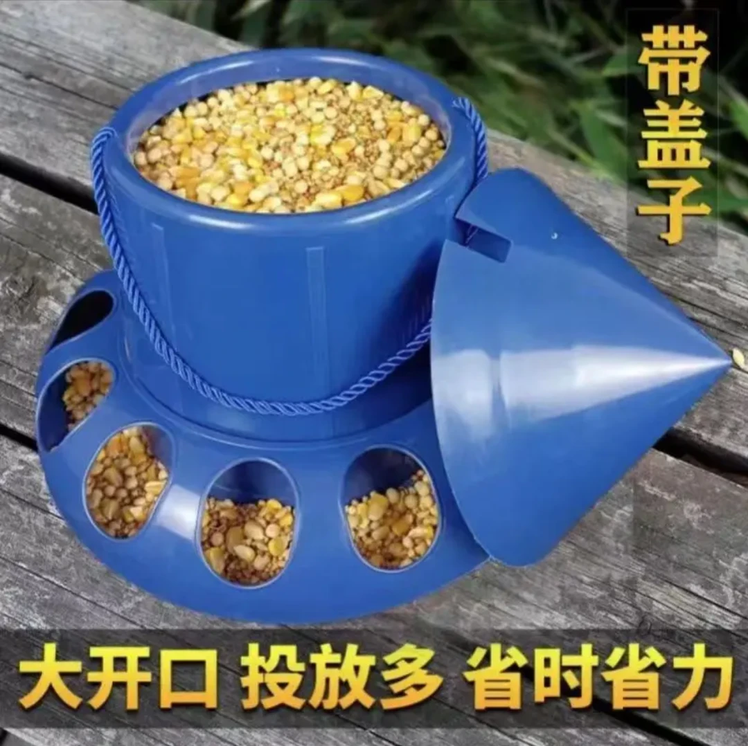 鸡鸭鹅鸽子鹌鹑芦丁鸡通用自动漏食器防撒食槽下料器喂食盒1个