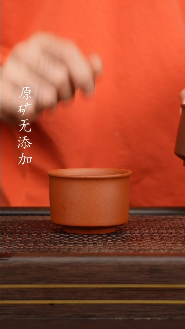 茶壶紫砂原矿紫砂~