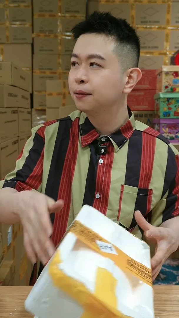 NS-A48（编号孤品仅此一件破损仅退款无法补发介意勿拍勿拒收）