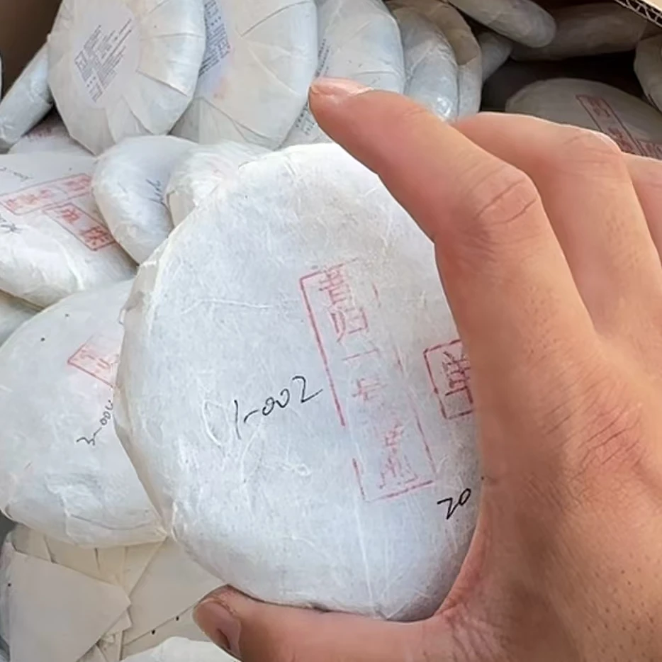 【易成号】临茶/2024年春【昔归一号基地单株】普洱生茶/100克饼