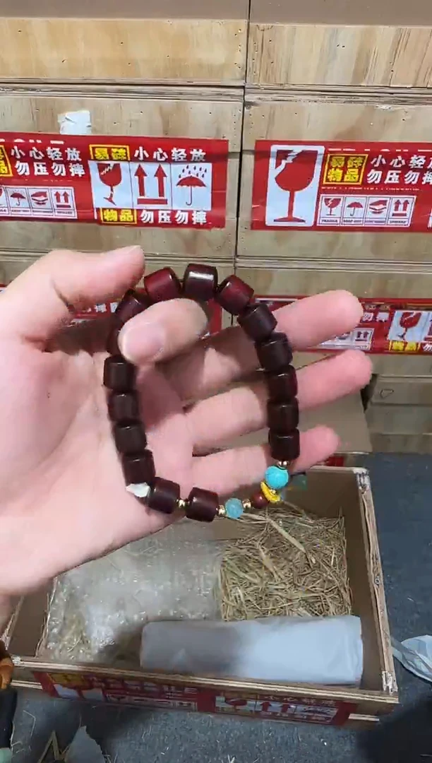 又禧文玩精品手串-无礼盒-@@SP009
