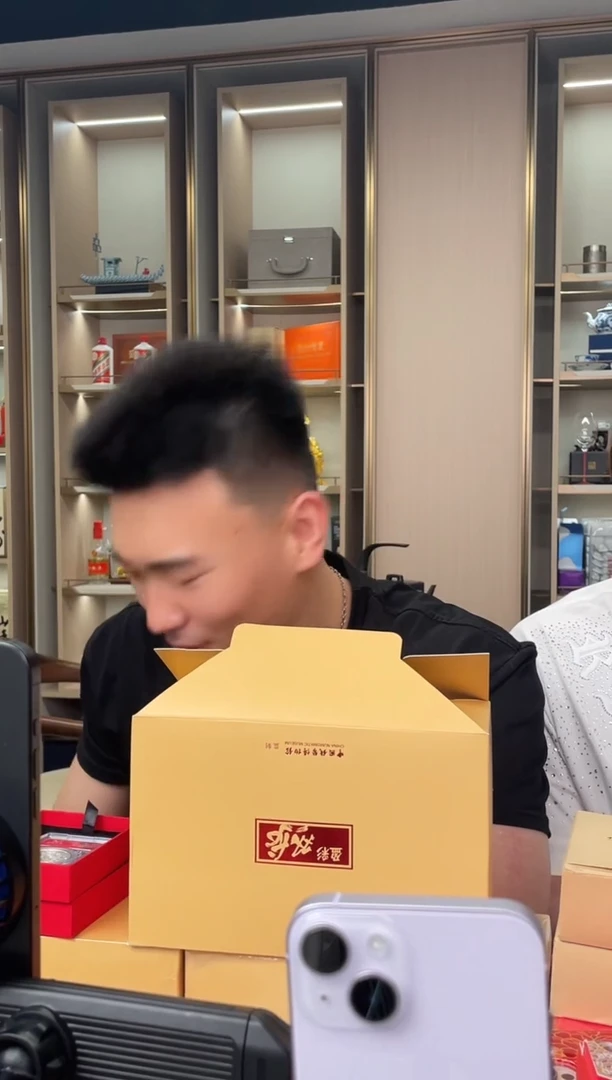 开播福利蛇币单枚