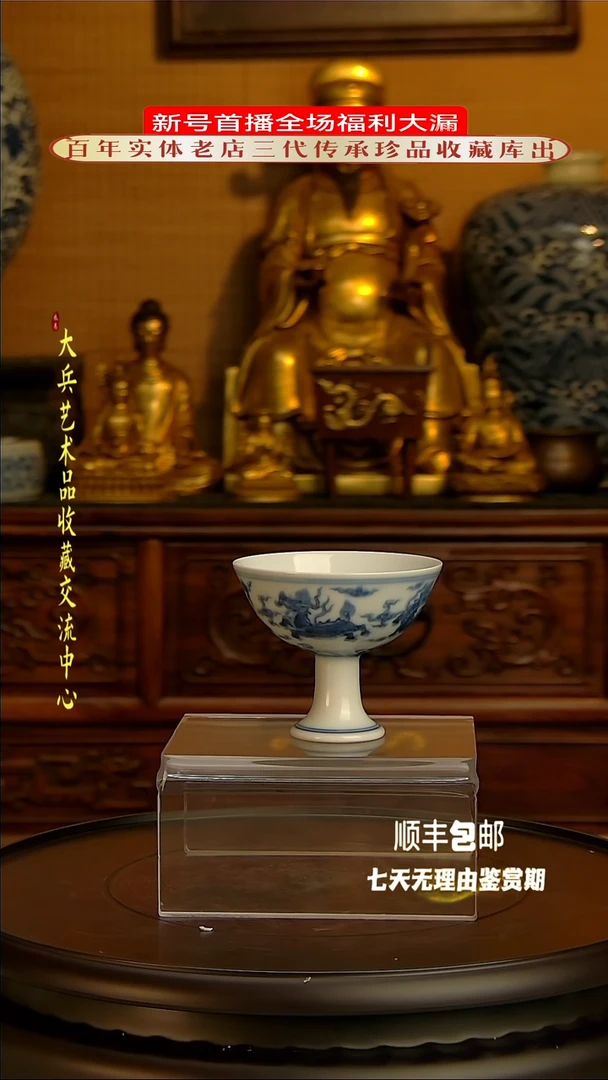 【闪购商品】陶瓷陶瓷陶瓷陶瓷