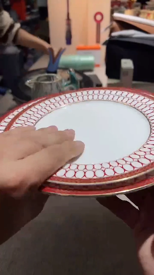 【闪购商品】瓷片正品保真，清库存