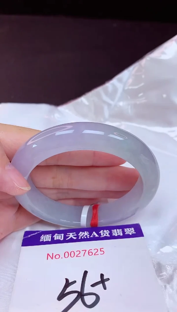 未镶嵌手镯翡翠56