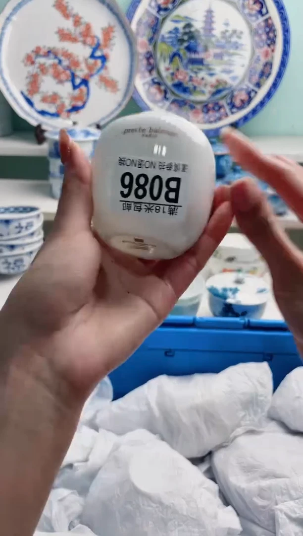 陶瓷＠***提B086***********