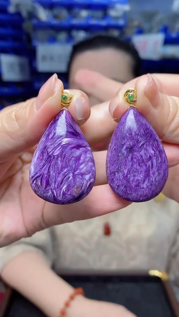 查罗石（紫龙晶）18K金镶嵌吊坠(不含链)多样性发货发其一