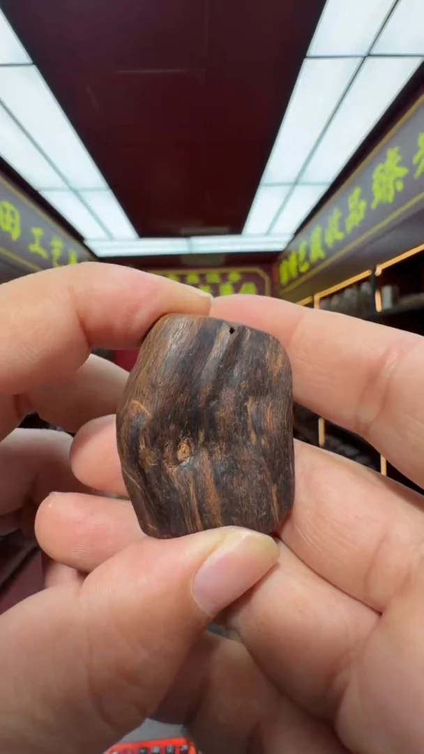 沉香吊坠多样性发一   越南