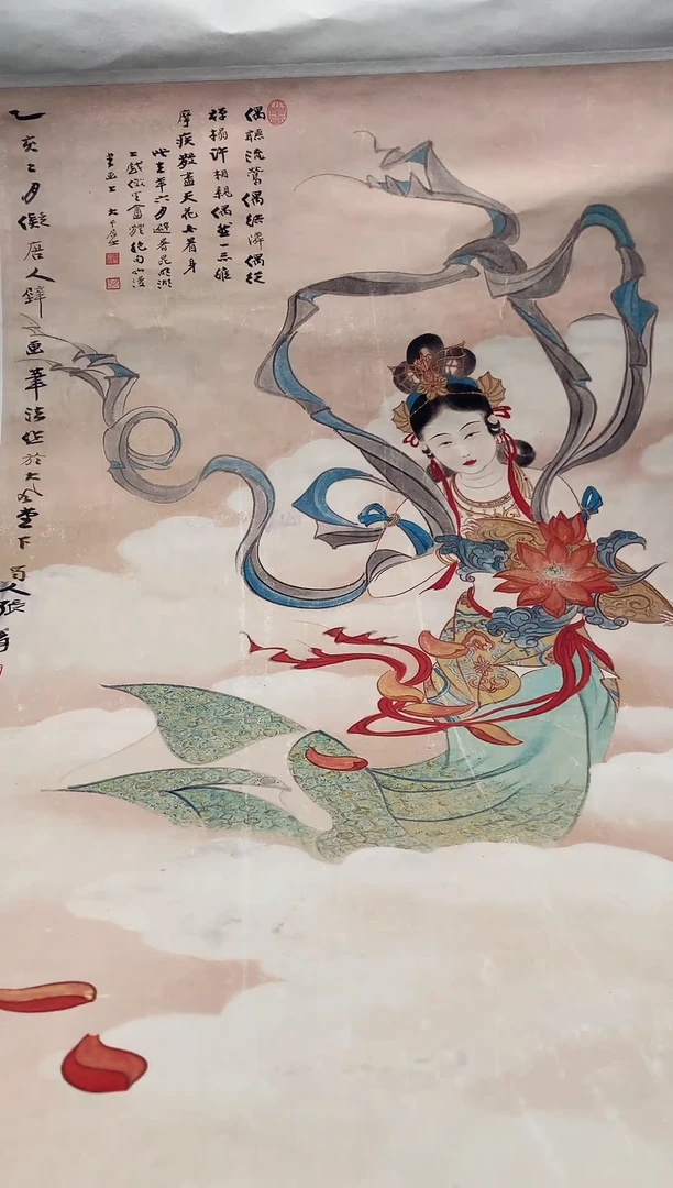 旧藏瓷器旧藏瓷器