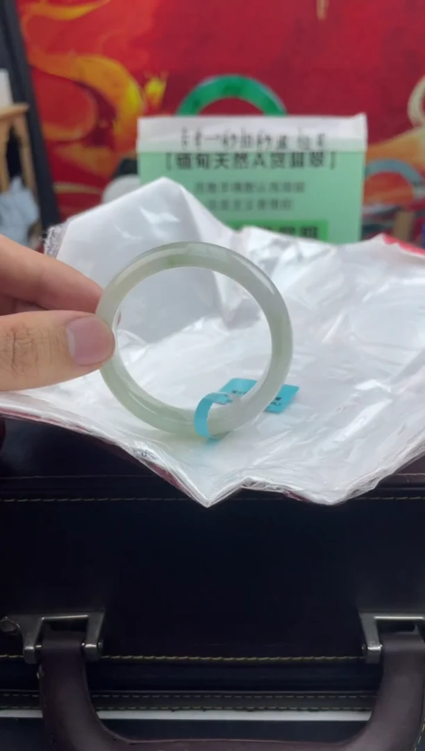 【闪购商品】翡翠手镯未镶嵌14翡翠手镯