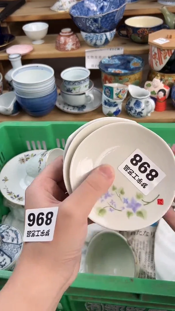 瓷片任*性A          898