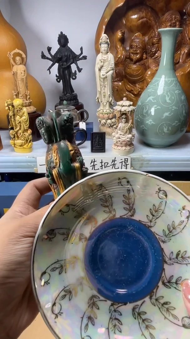 手工艺品琉璃夫**求琉璃琉璃琉璃琉璃