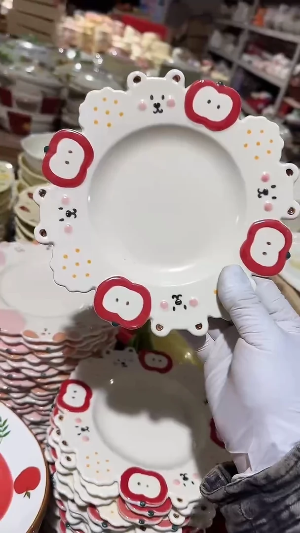 陶瓷苹果盘微瑕 凑满20元包邮