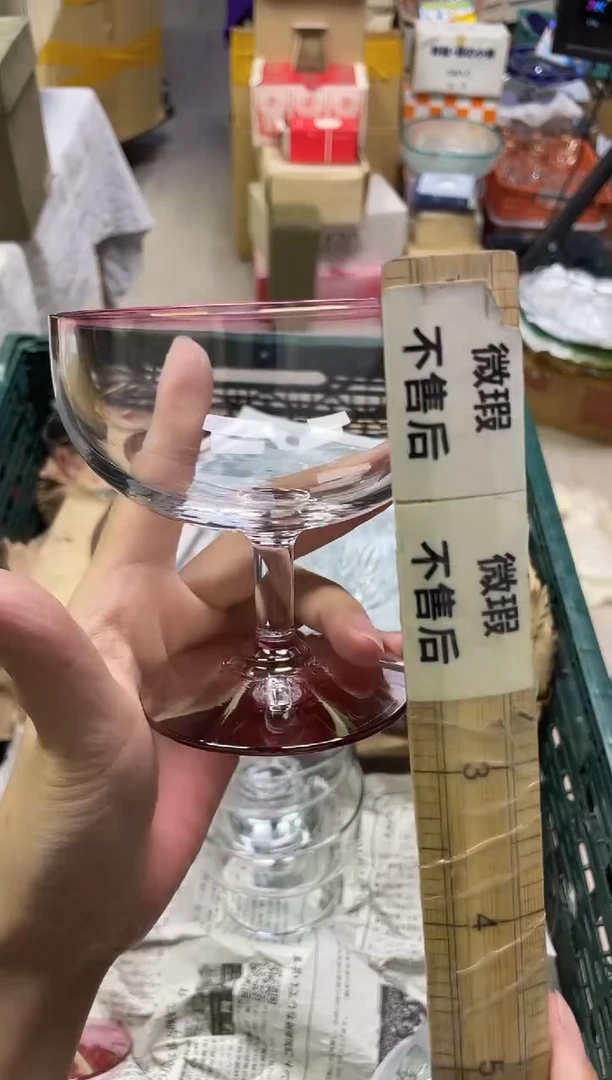 鱼*姐607精美瓷器感谢选购