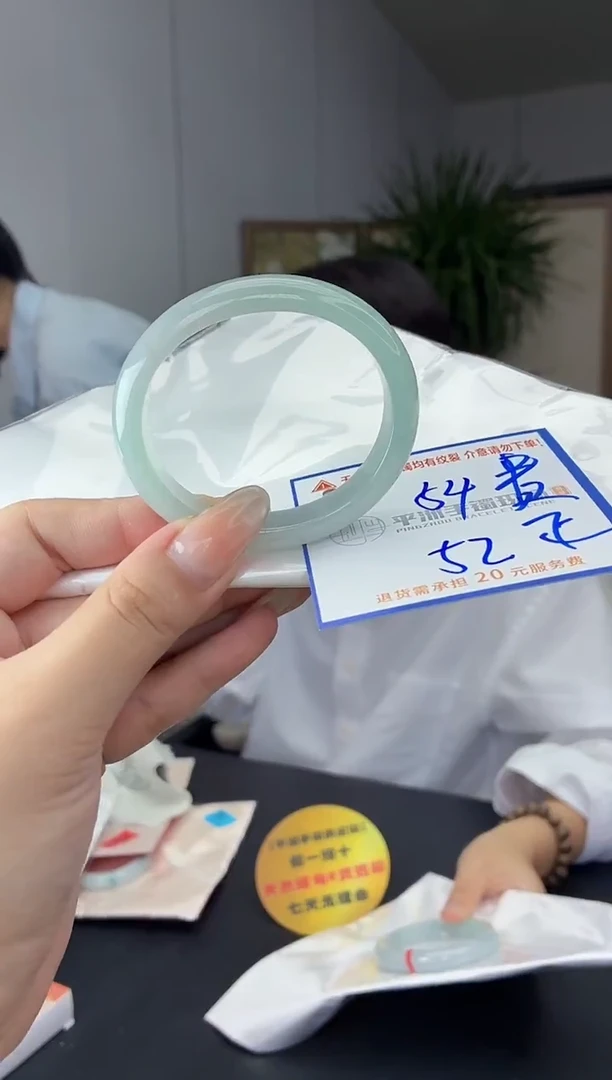 未镶嵌手镯翡翠11111111111
