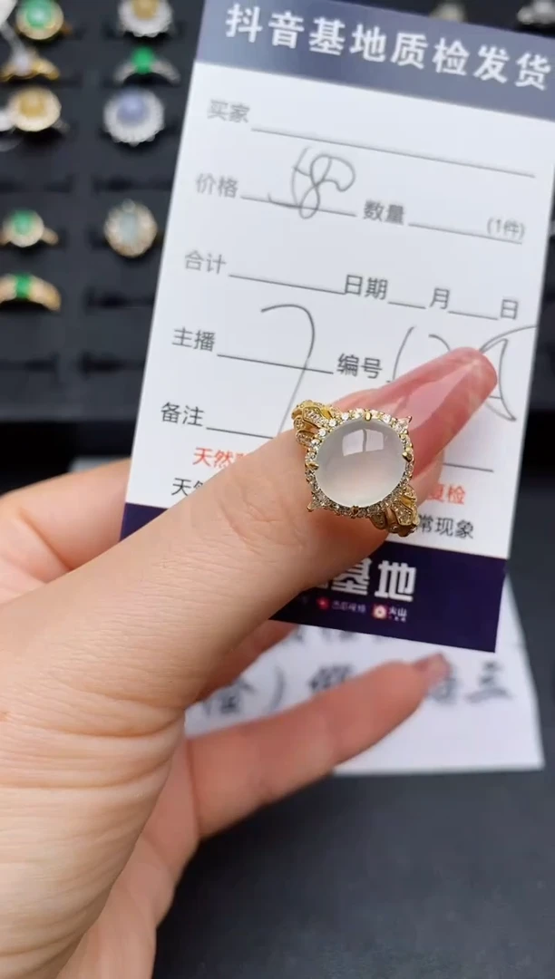 翡翠戒指银S925镶嵌..............