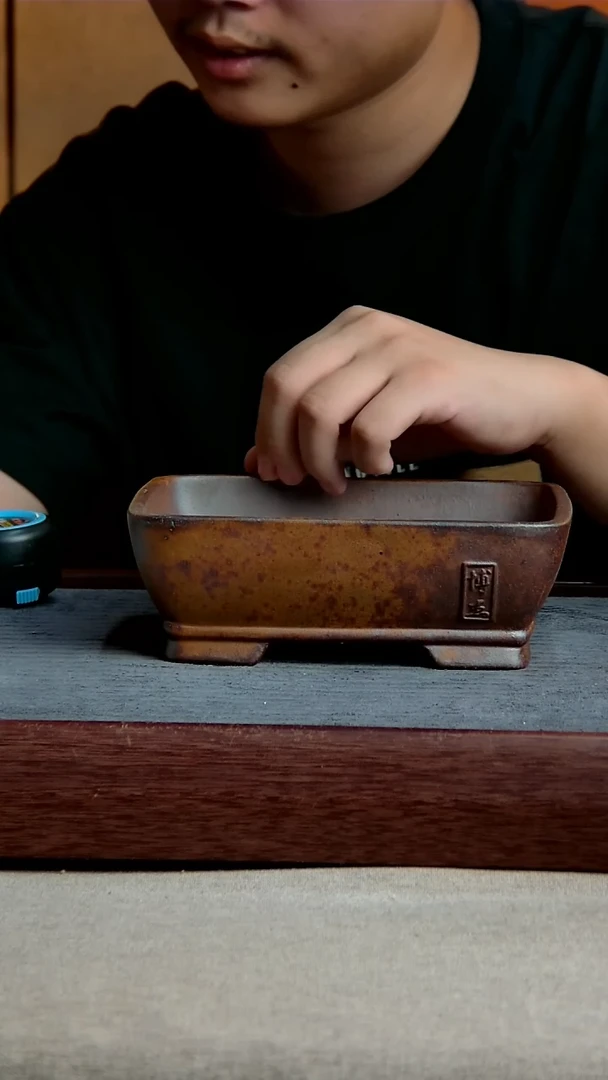 紫砂花盆17.5*13*4.8内径紫砂花盆