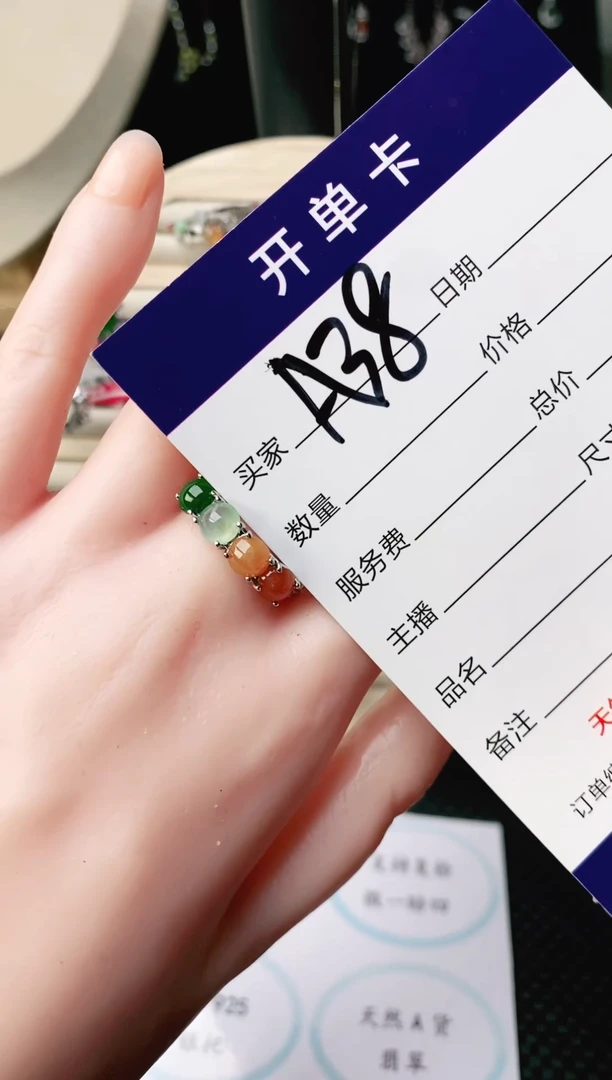 翡翠戒指银S925镶嵌111111
