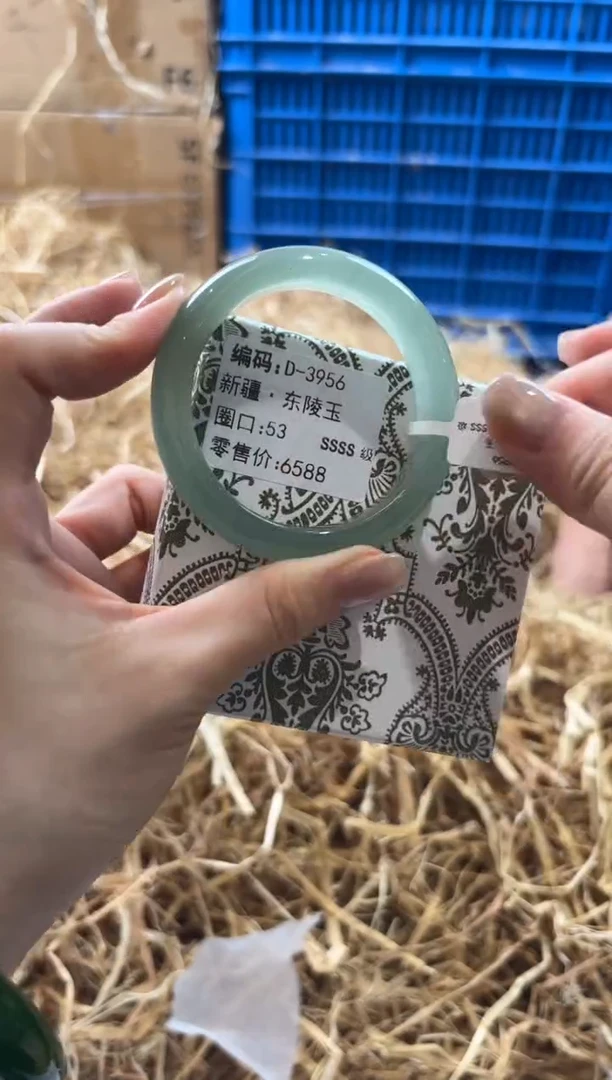 未镶嵌手镯石英质玉D-3956