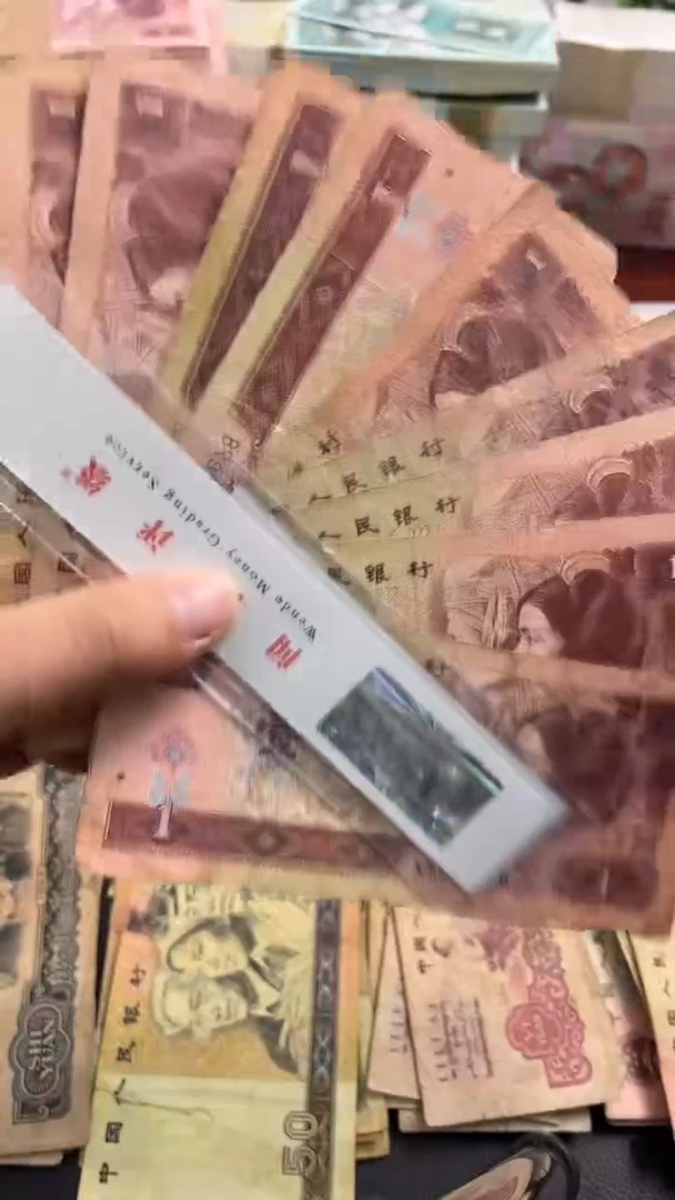 【闪购商品】人民币下单链接961十张