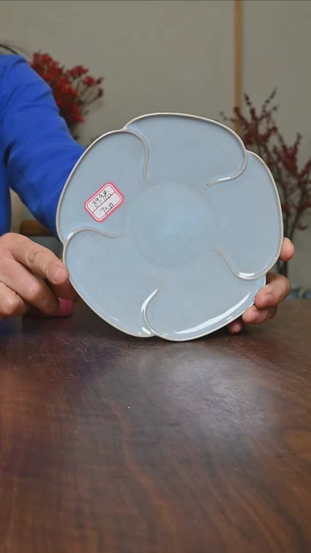 【闪购商品】其他73#花瓣盘 微瑕天青釉 朱家款