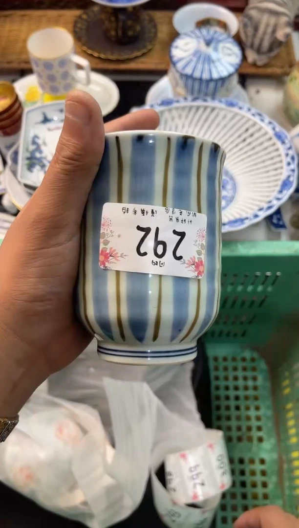 J**. 店铺名称 轩轩瓷器 闪购类型 定向 J.J.