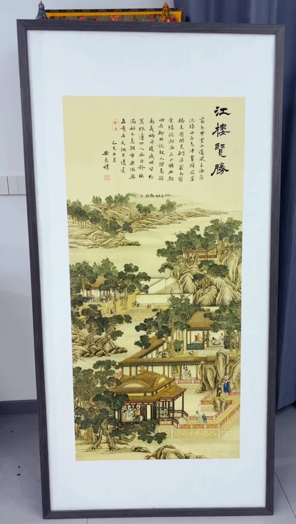绘画匠铜文心专属字画链接