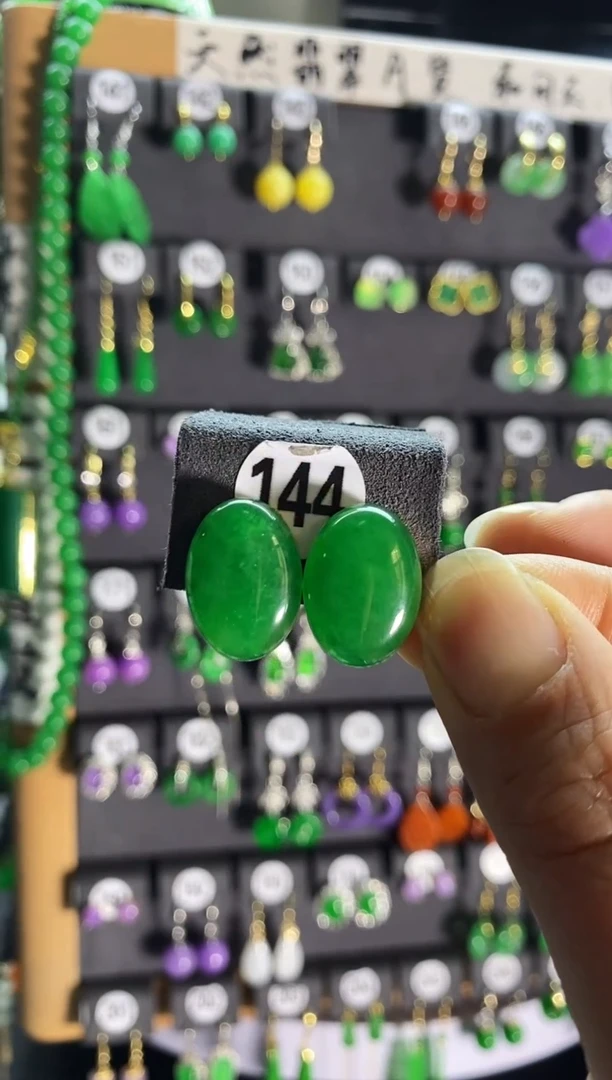 【闪购商品】翡翠耳饰银S925镶嵌144....