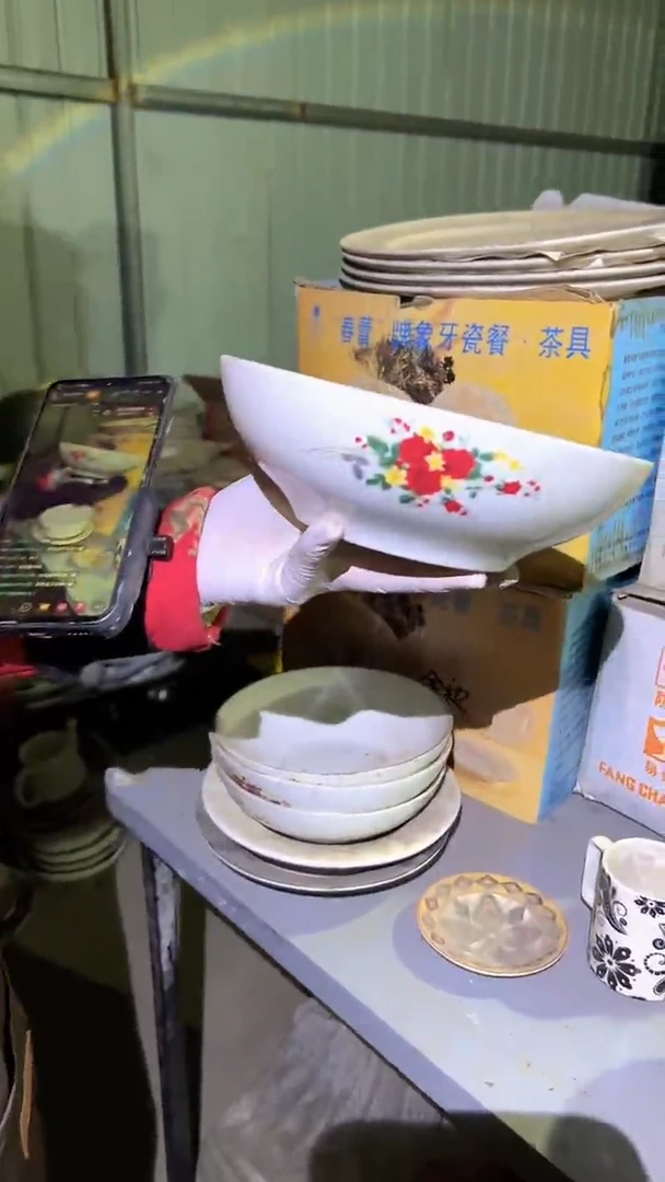 【闪购商品】盘磁州窑买到就是赚到