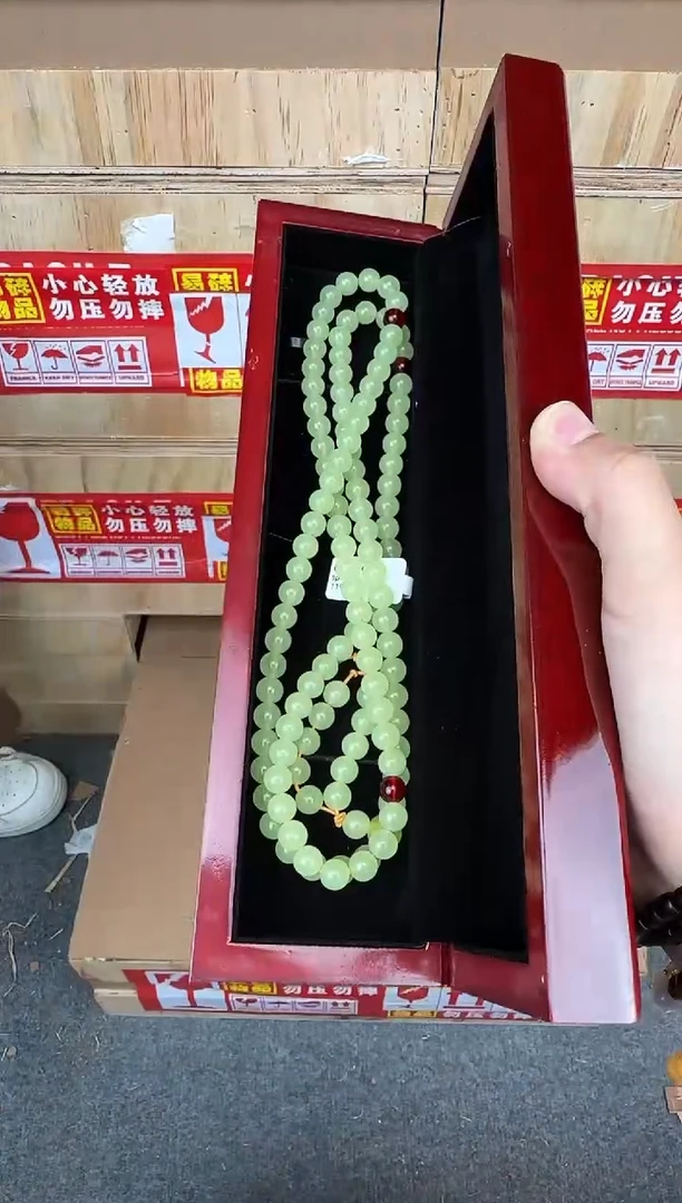 翎光合文玩精品手串-无礼盒-@@sp419
