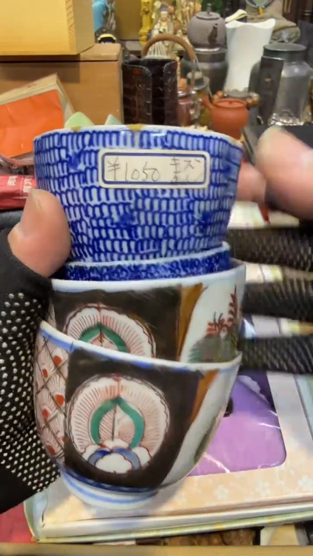 陶瓷中古艺术工艺美术品