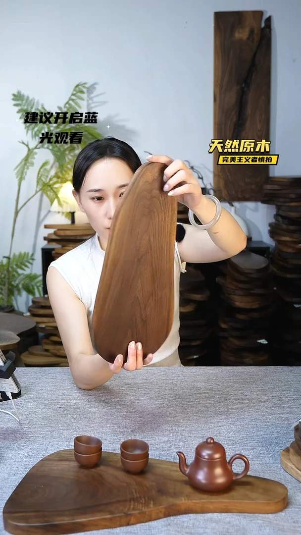 木北美黑胡桃原木.干裂疤结不属于商品质量问题完美主义者慎拍