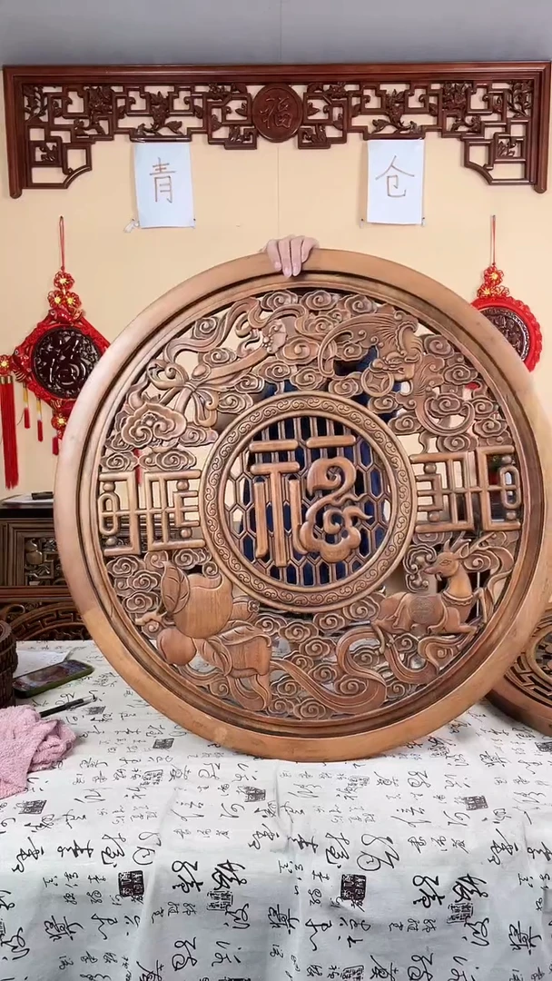 香樟木有****1微瑕处理，介意勿拍80圆福禄寿喜