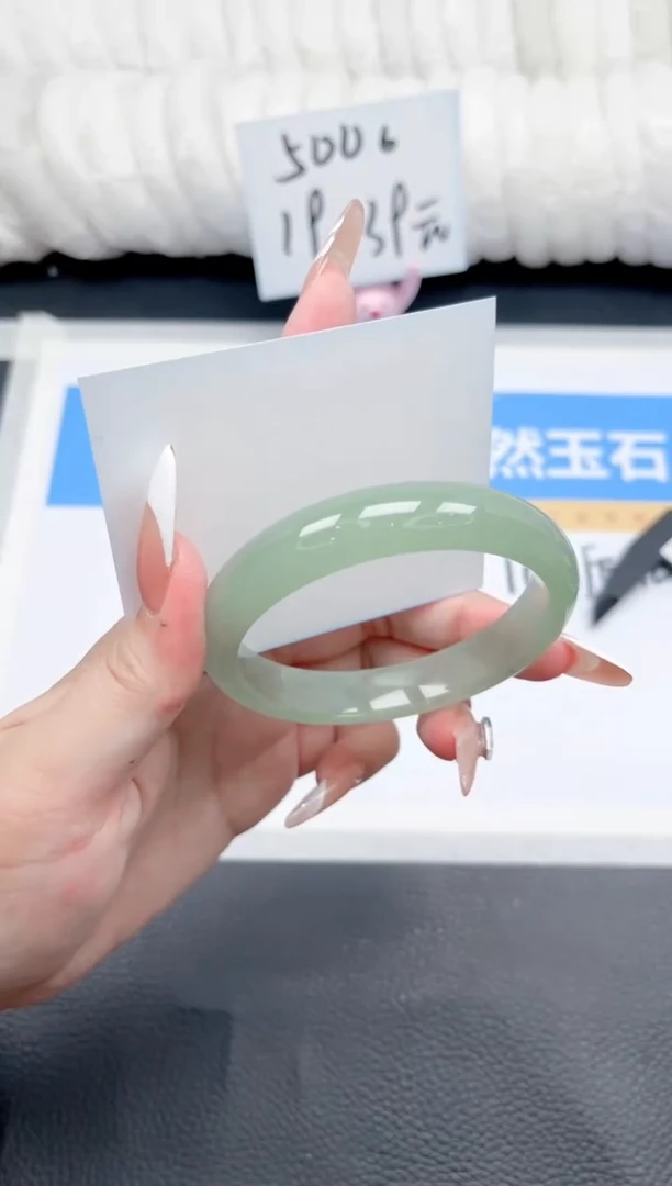 石英质玉手镯未镶嵌254-东陵59.4