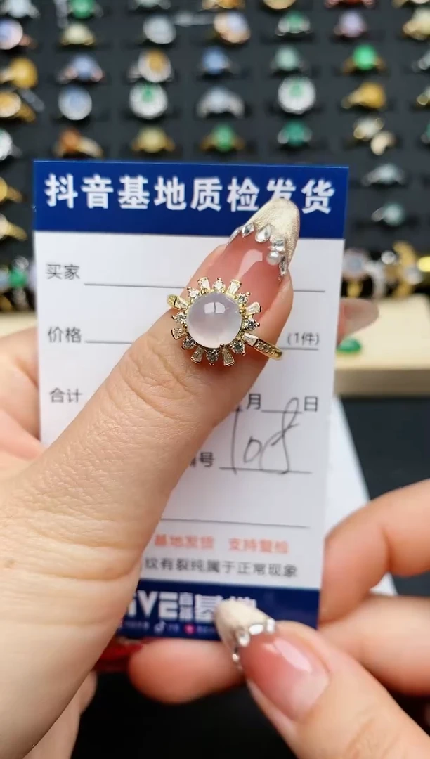 【闪购商品】翡翠戒指银S925镶嵌............