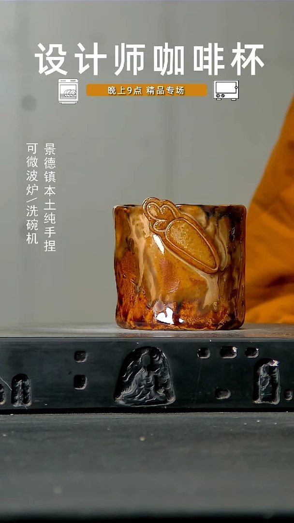 321食品级设计师手作