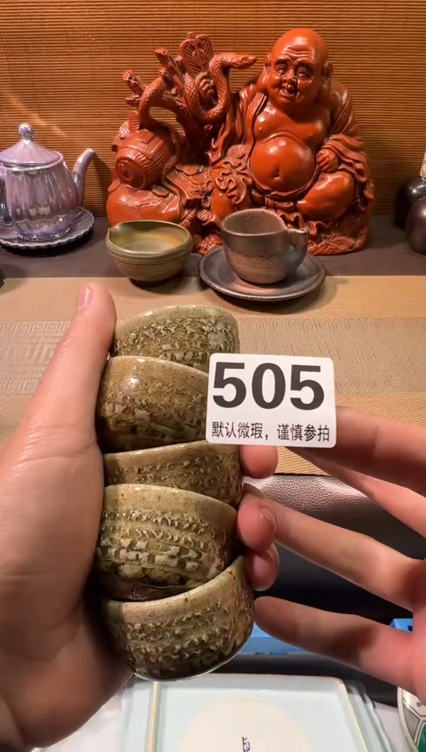 【闪购商品】陶瓷陶瓷陶瓷陶瓷陶瓷陶瓷