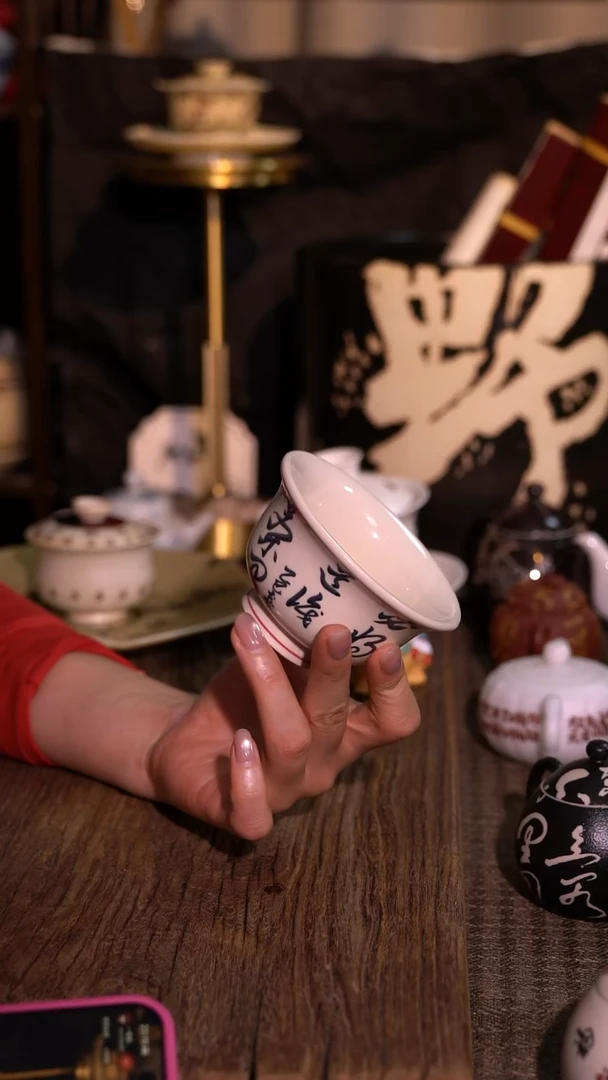 原创【一苇春风】闪购专属链接产品以截图为主