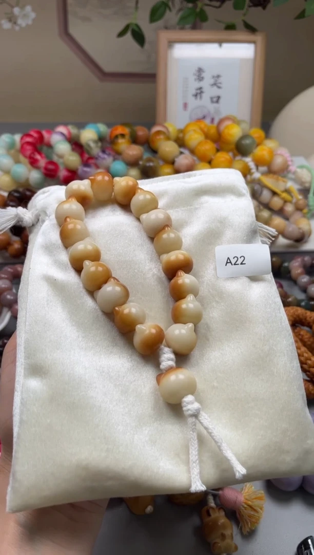 白玉菩提手串瑕a22猫头手持随机一串17-18mm