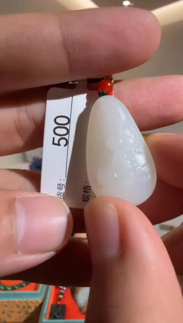 和田玉未镶嵌颈饰1