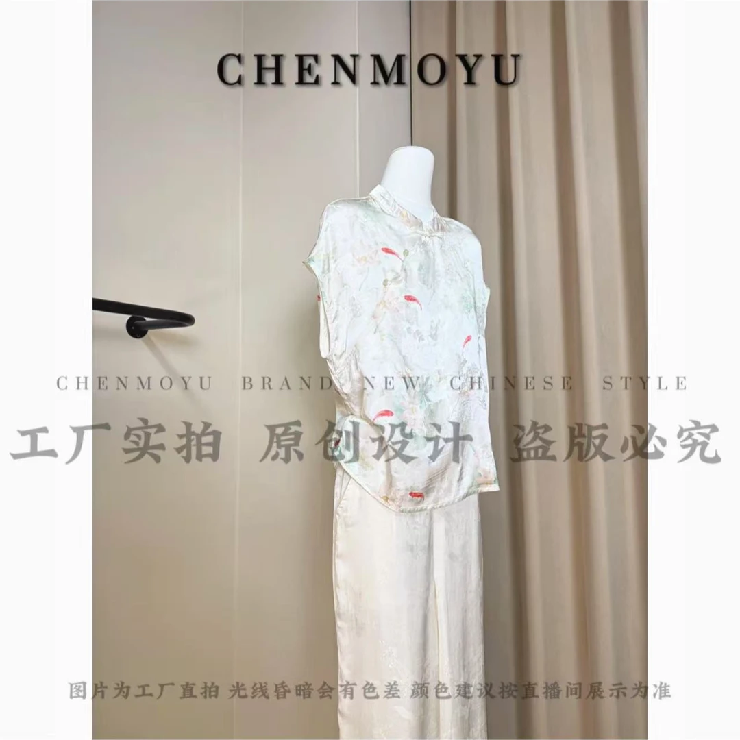 CHENMOYU【小婉】-超高级!!百搭短袖上衣-25888090