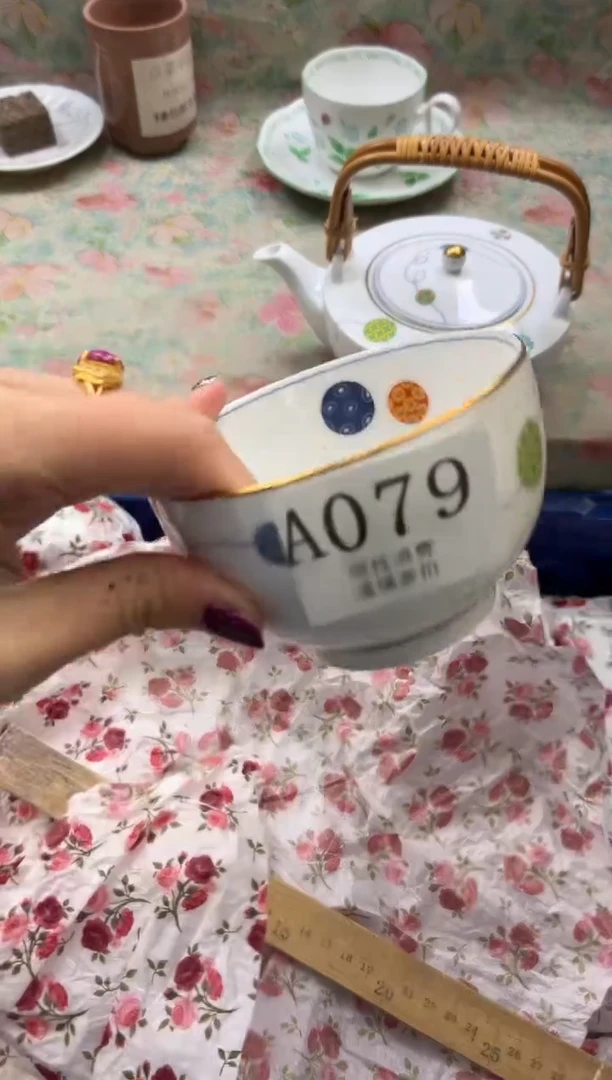 瓷片淡*?       A079