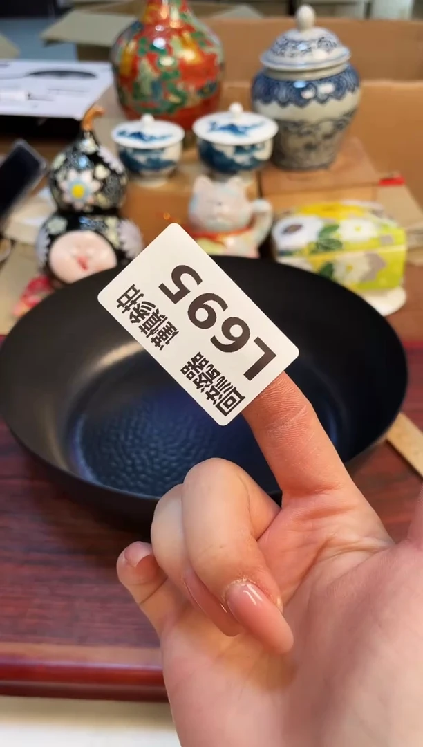 【闪购商品】32131312312313123