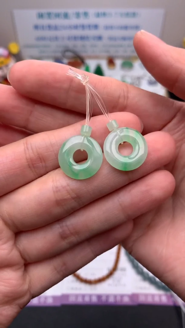 【闪购商品】定制翡翠未镶嵌模式推广期24小时鉴赏期