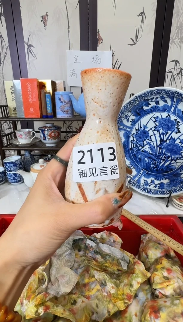 瓷片梅*巫散瓷商品默认轻微瑕疵，完美主义者慎拍