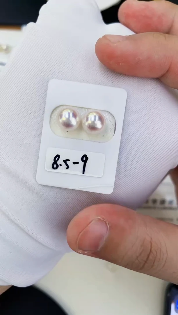 18K金镶嵌海水珍珠耳饰8.5-9特选天女耳钉极微瑕